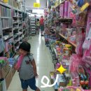 아울렛생활용품DC마트 이미지