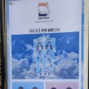 흑백사장더필름연남점
