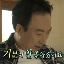 후천적 개방교합 교정 리얼후기 #2(입안 스캔)