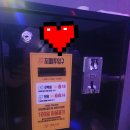 힐 노래연습장 이미지