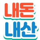 프롬하우(From ha[U:]) 이미지
