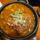 GS25용이이편한점 이미지