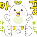 명륜당약국 네이버블로그