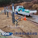 공리천 이미지