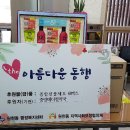 영통약국 이미지