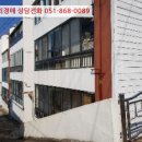 안개3길 이미지