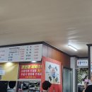 수제순대전문점권순대 이미지