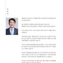 임*환