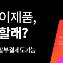 스티치웍스
