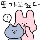이유있는 조개찜 옆 이미지