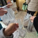 102 당구클럽 이미지