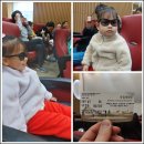 에코파크작은도서관 | 국립생태원 리뷰, 동물원과 식물원이 한데 모였네! 아이들과 충남 여행 추천