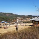 화랑마을