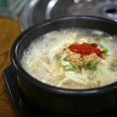 전주거꾸로콩나물국밥 - 보은군 삼산남로 53 | 전주거꾸로콩나물국밥