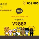 베니스안경원 이미지