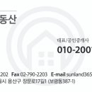 삼원로타리 이미지