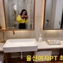 소휴 풀빌라 이미지