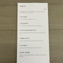 떼르헤어 이미지
