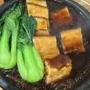 쉐프국밥 이미지