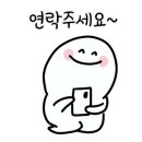 썸헤어아트