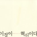 월풀산업 이미지