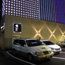 더블루모텔 이미지