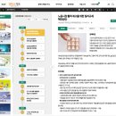 KDI헬스케어 이미지