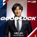 수원-1973 이미지