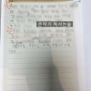 얼마 전, 반가운 어머님을 우연히 만났습니다.