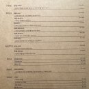 이섭대천로 | (이천 맛집) 데이트하기 좋은 식당 &#39;연랑&#39; 내돈 내산 솔직 후기