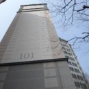 행선로13 이미지