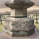 의령 보천사지 승탑 이미지