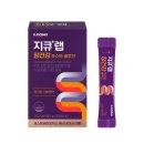 (주)지큐바이오