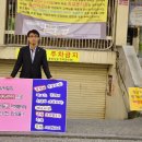 동신약국 Daum카페