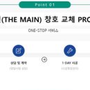 모현중앙하이츠 이미지