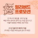 더루체 이미지