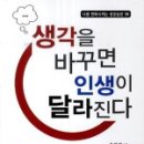 조양제 이미지