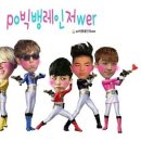 옷싸옷싸