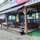 감포해산물 이미지