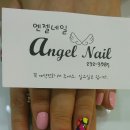 (유)반석 이미지