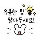 뮤지컬 ’명성황후’ 30주년 기념 공연 - 전주 이미지