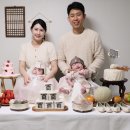 온유테이블 이미지