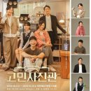 대전예술가의집 누리홀 이미지