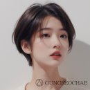 궁서채 경지점 네이버블로그