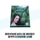 보떼 - 사상구 가야대로282번길 1 | 보떼