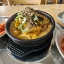 우리교회(우리밥집) 이미지