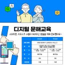 [50+] 토닥토닥 캘리그라피와 젠탱글 이미지