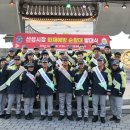 산성시장 활성화구역 이미지