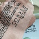 한일안경원 이미지