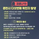 춘천대형약국 이미지